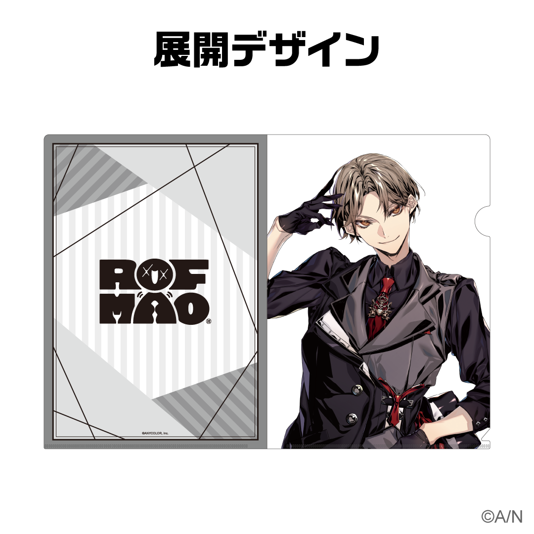 【ROF-MAO】クリアファイルセット 加賀美ハヤト
