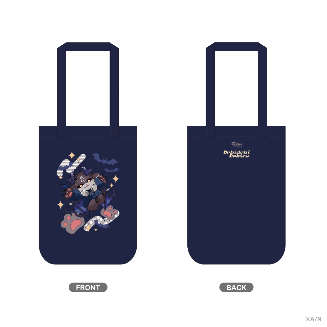 【2434 HOODIE vol.1】トートバッグ