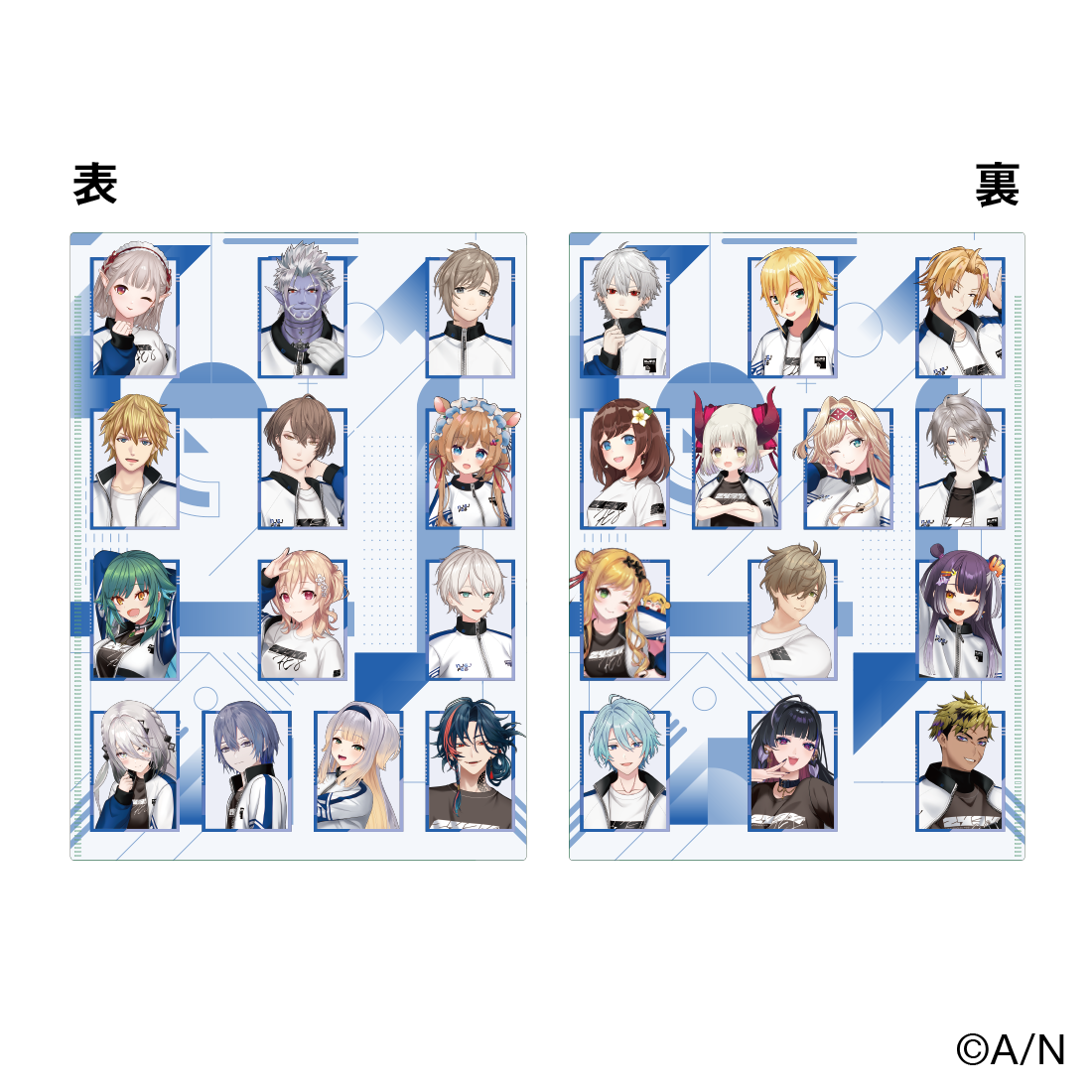 【にじフェス2026】クラスジャージWポケットクリアファイル 