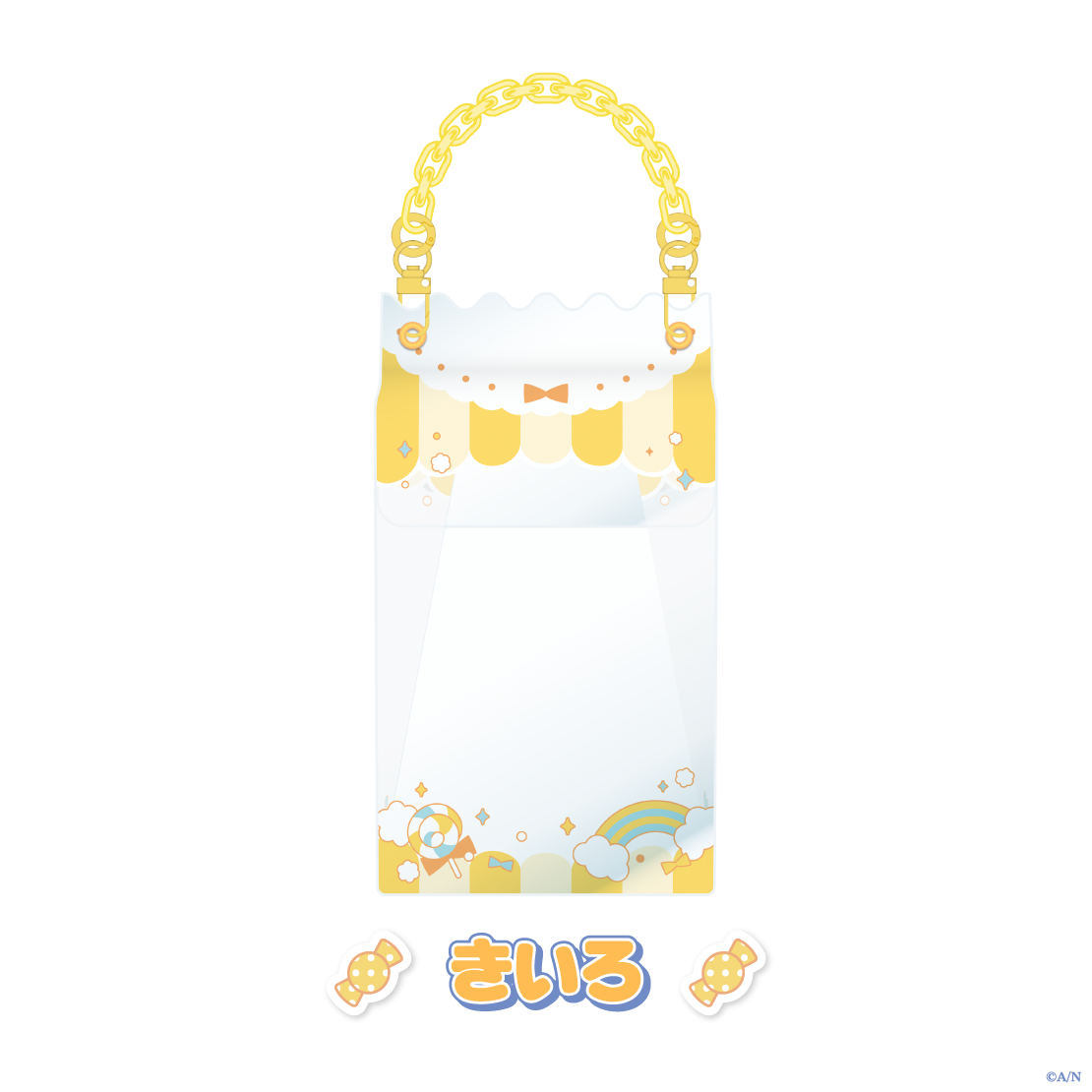 【おさんぽうぃんたー】ぬいポーチ【にじいろクローゼット】