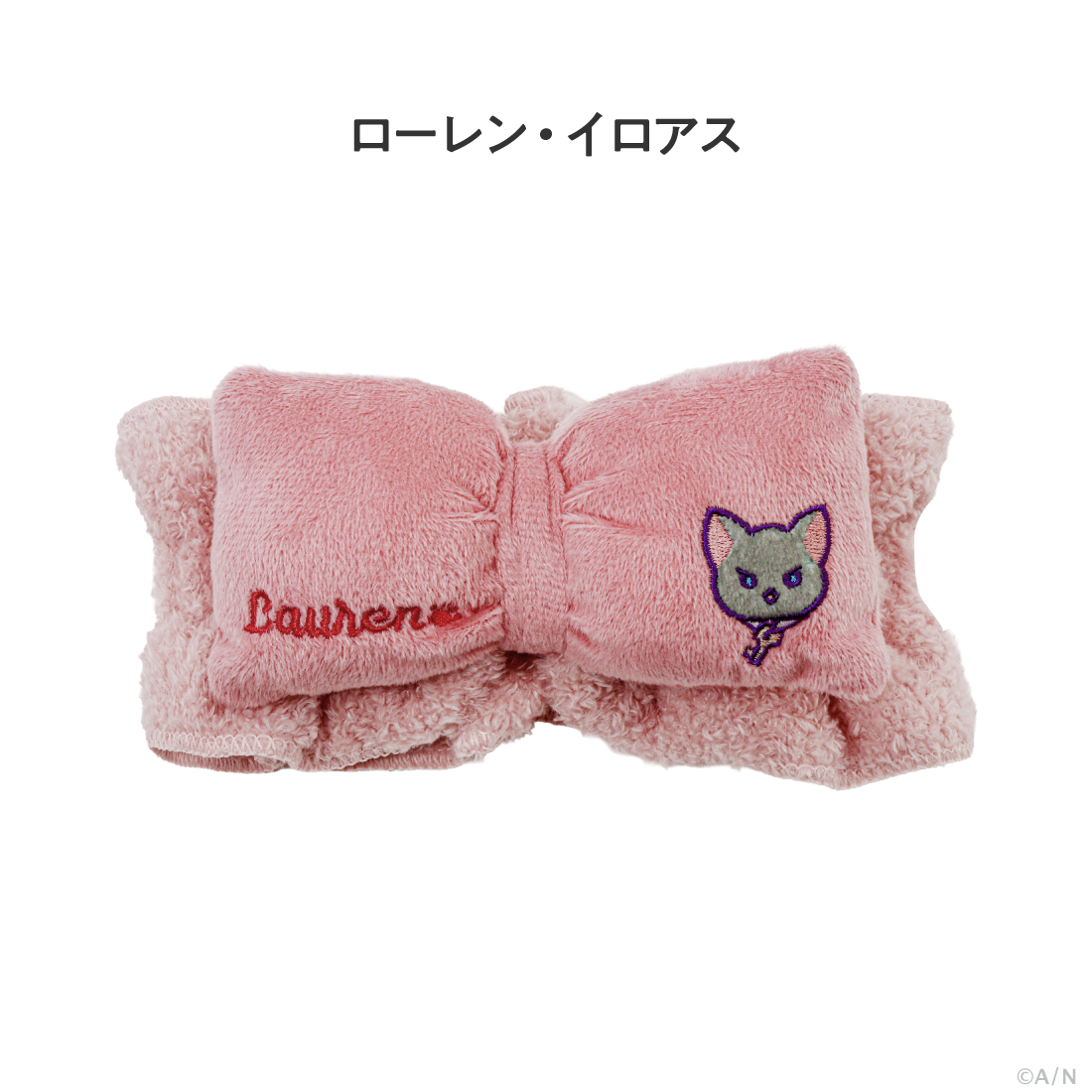 【わんにゃんdays vol.2】ヘアバンド