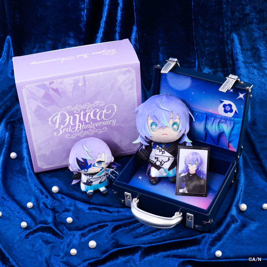 【Dytica 3rd】ミニトランクケース