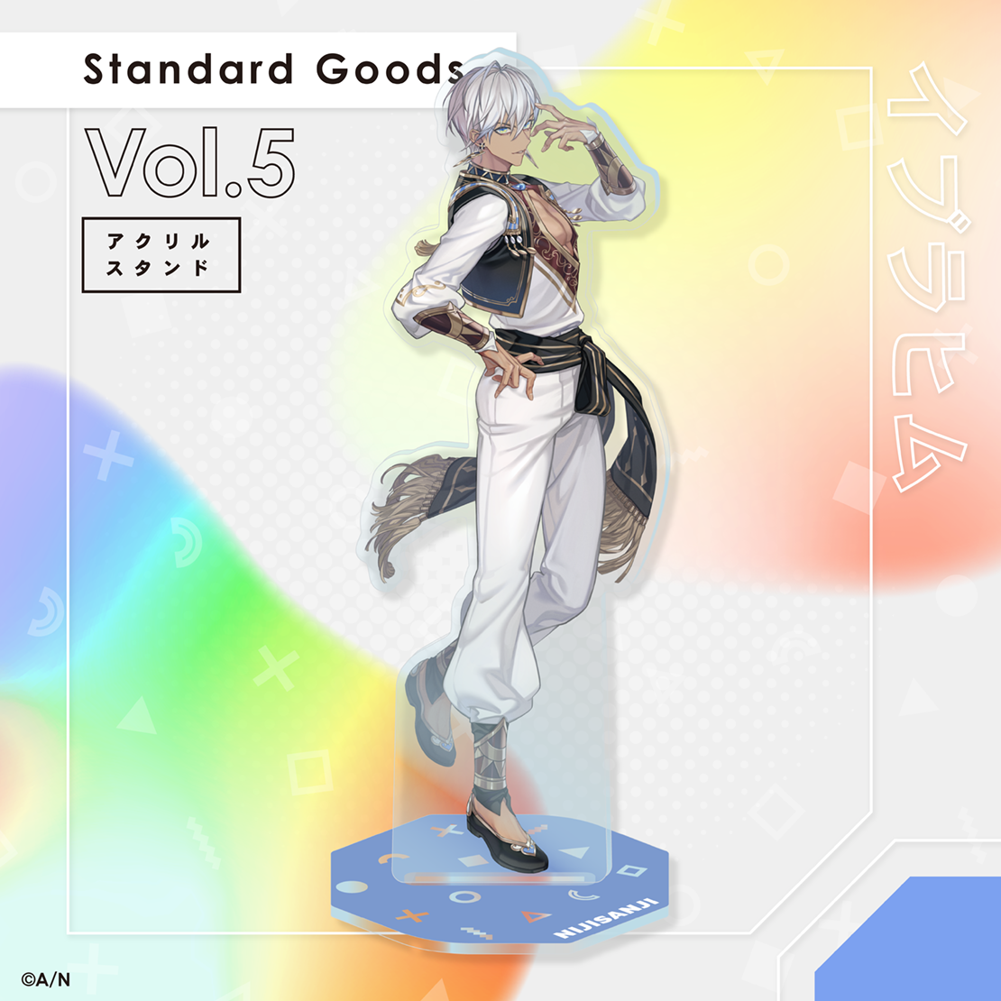 【Standard Goods Vol.5】アクリルスタンド イブラヒム
