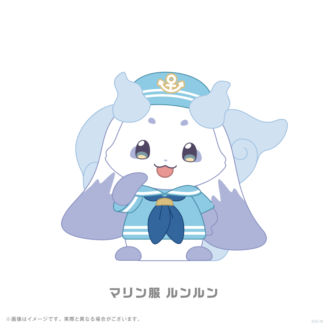 【でびるんとなつやすみ】ミニフィギュア