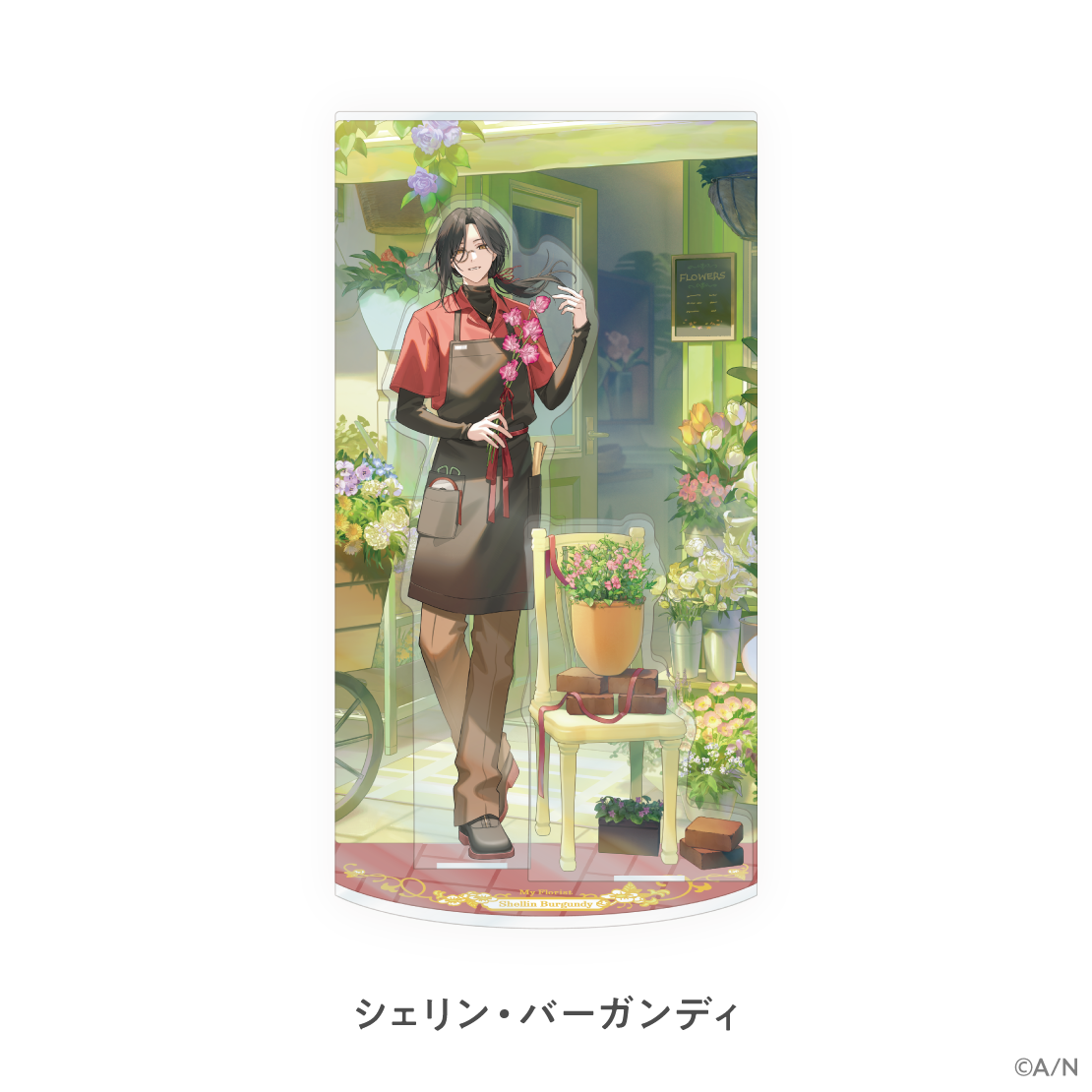 【My Florist】パーツ付きアクリルスタンド