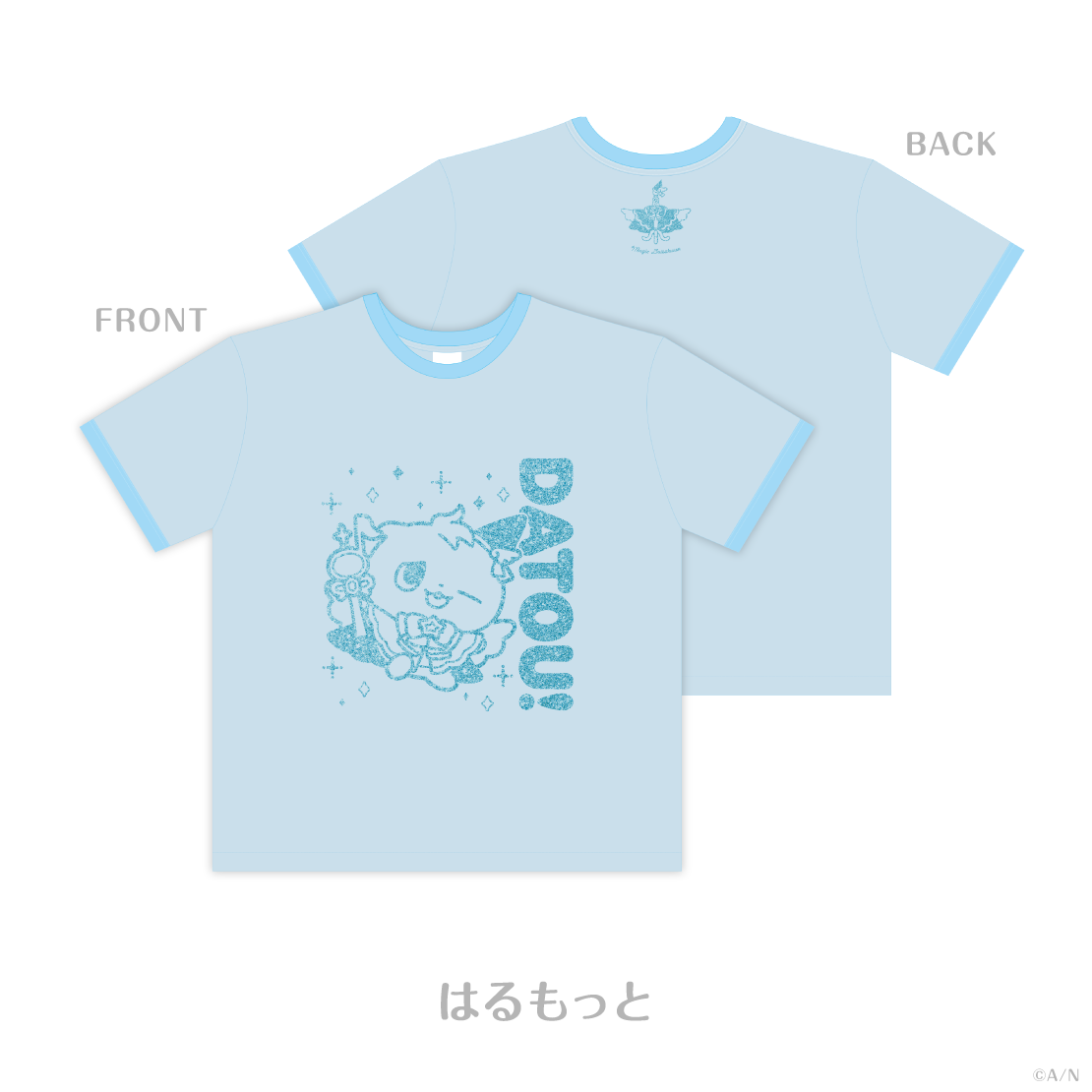 【ROF-MALまじっくだいさくせん!】Tシャツ