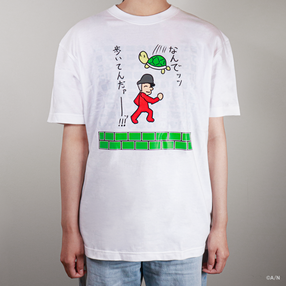【おでかけSTYLE～にかいめ！～】名言イラストTシャツ＆ステッカーセット