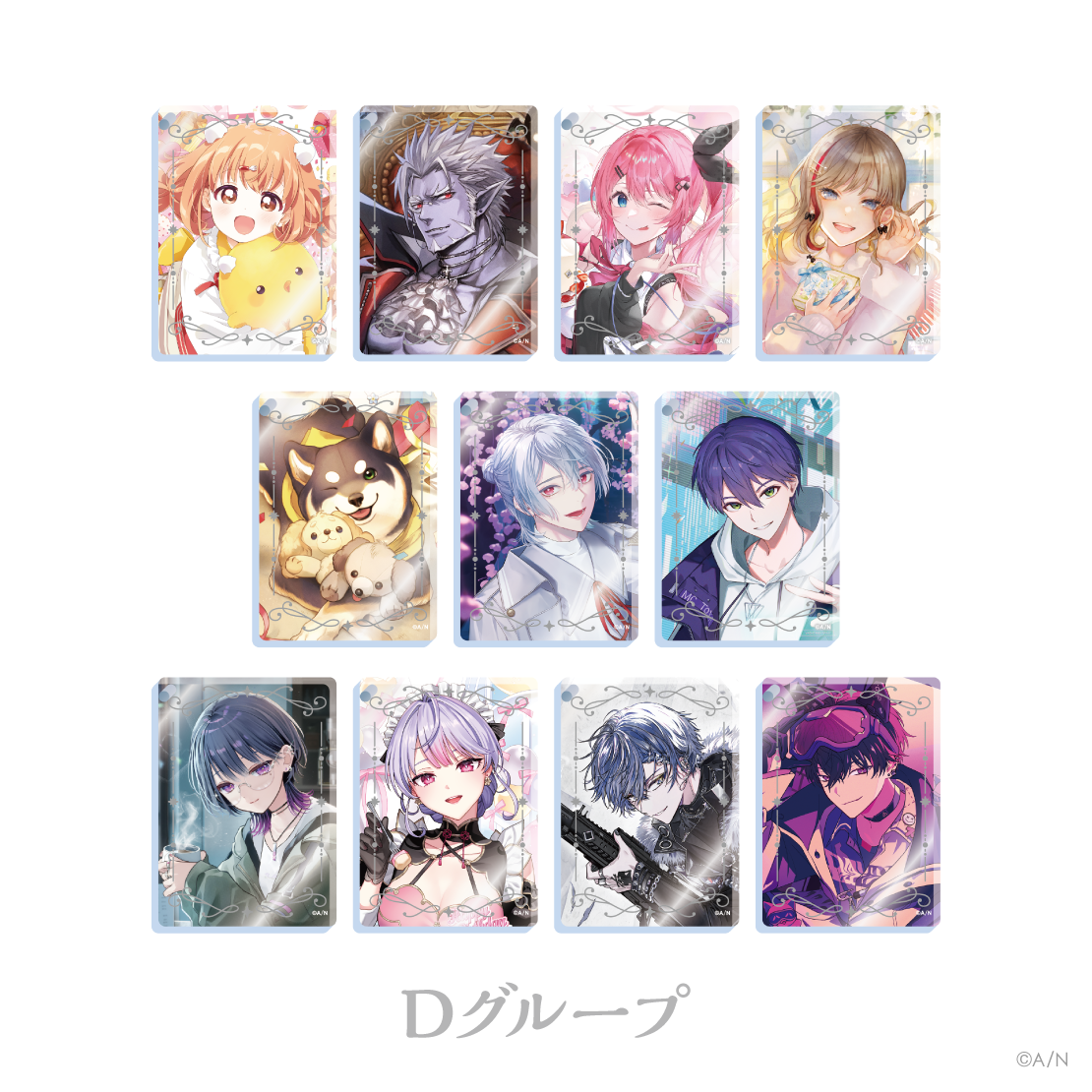 【にじさんじ ノスタルジアコレクション2026】アクリルブロックキーホルダー Dグループ
