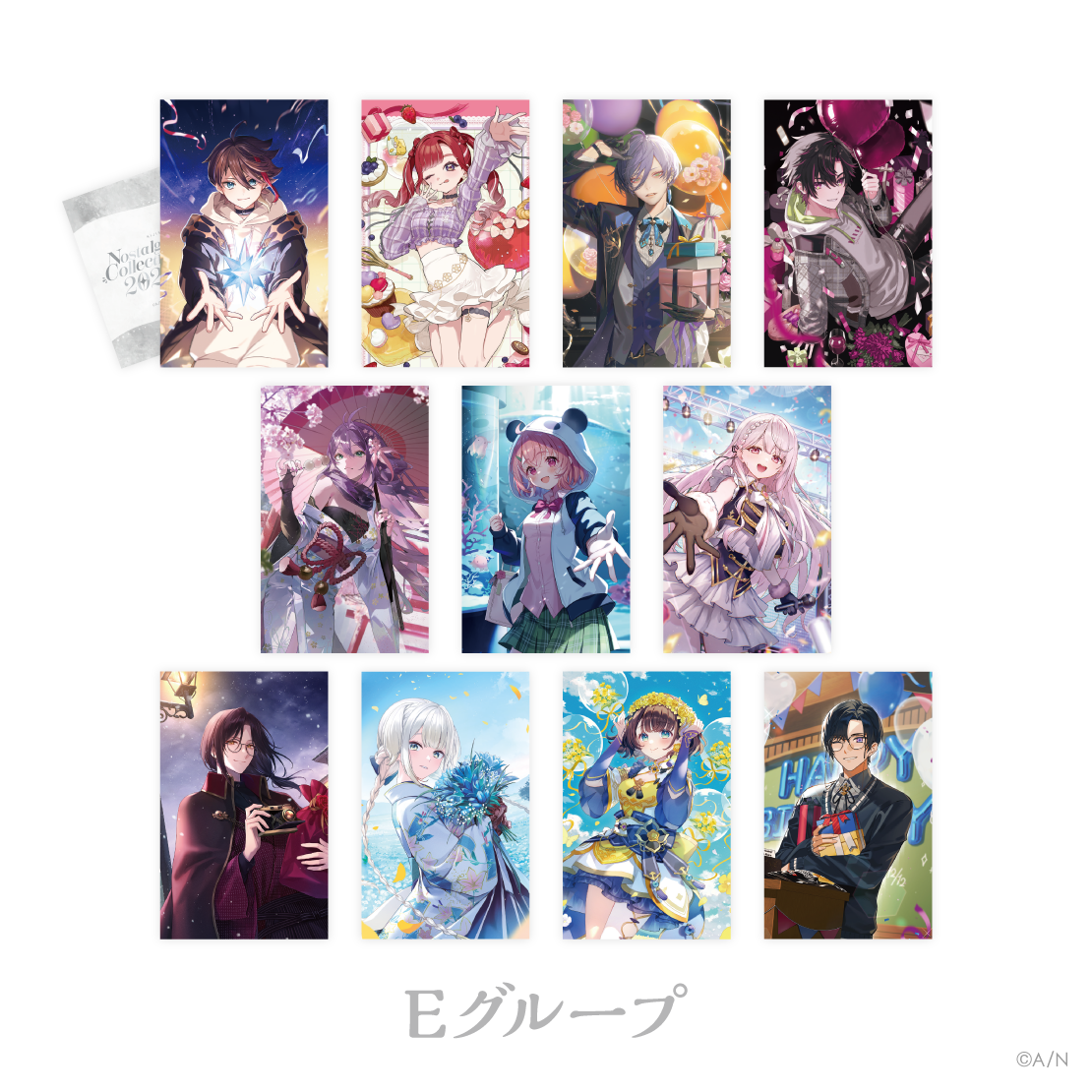 【にじさんじ ノスタルジアコレクション2026】ランダムコレクションカード Eグループ