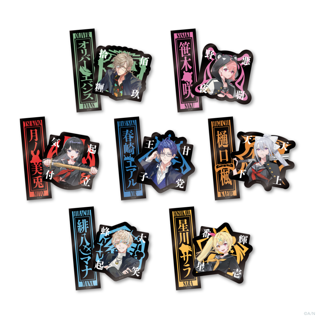 YANKEE ROAD】ステッカーセット｜にじさんじオフィシャルストア オリバー カード ステッカー