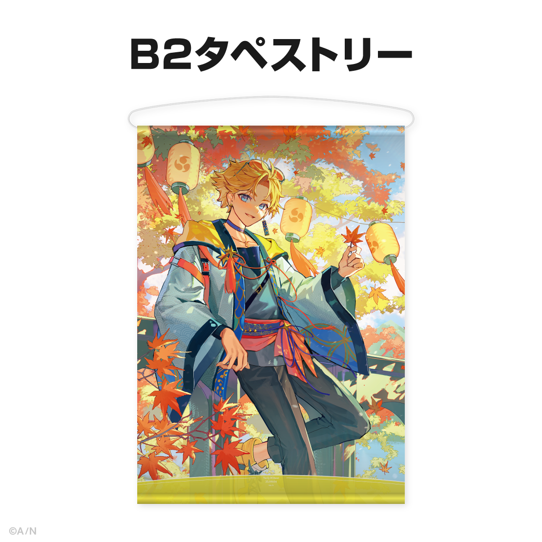 ユウ Q ウィルソン誕生日グッズ＆ボイス2025