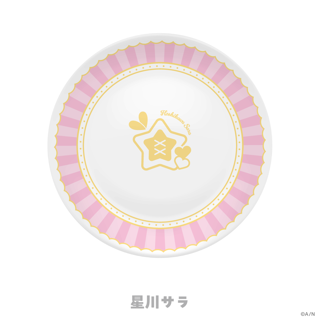 【Sweet Floaties】モチーフデザートプレート