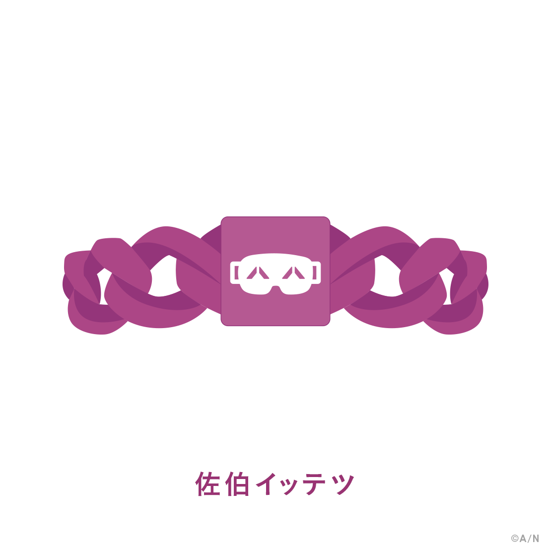 【MECHATU-A 1st LIVE】ラバーバンド【MECHATU-A 1st LIVE "Over Drive!"】