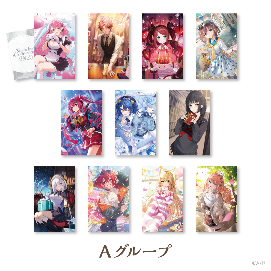 【にじさんじ ノスタルジアコレクション2025】ランダムコレクションカード Aグループ
