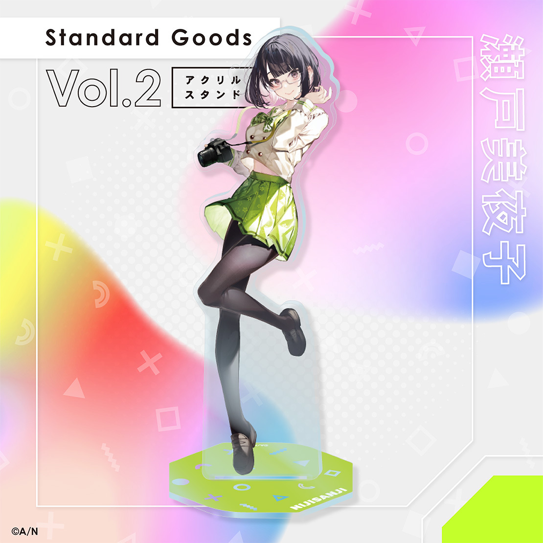 【Standard Goods】Vol.2 アクリルスタンド 瀬戸美夜子