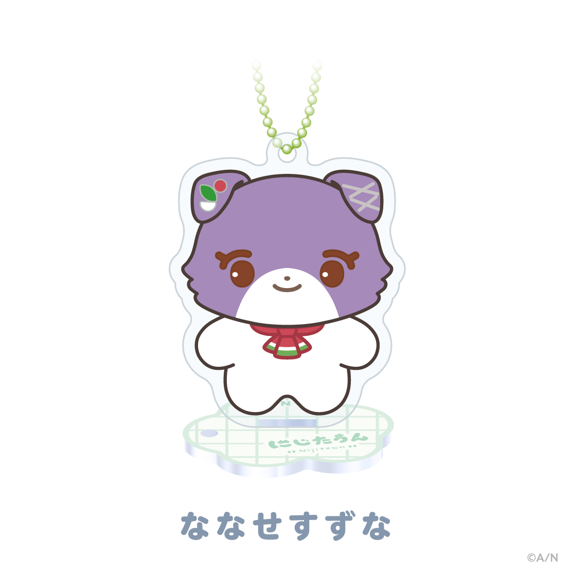【にじたうんぐっず いち】アクリルスタンドキーホルダー