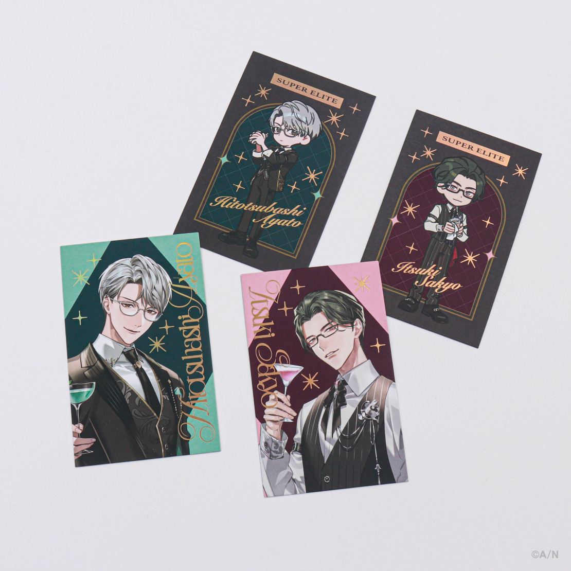 【Super Mellow Night Bar】ランダムホログラムカード