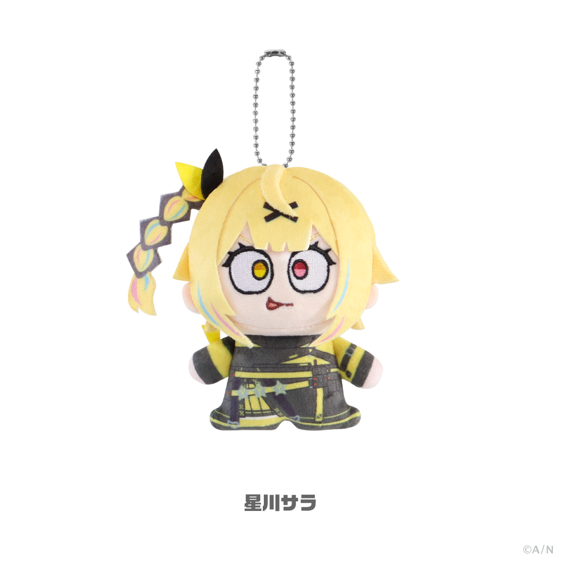 【にじさんじ ぬいもーど】マスコットチャーム