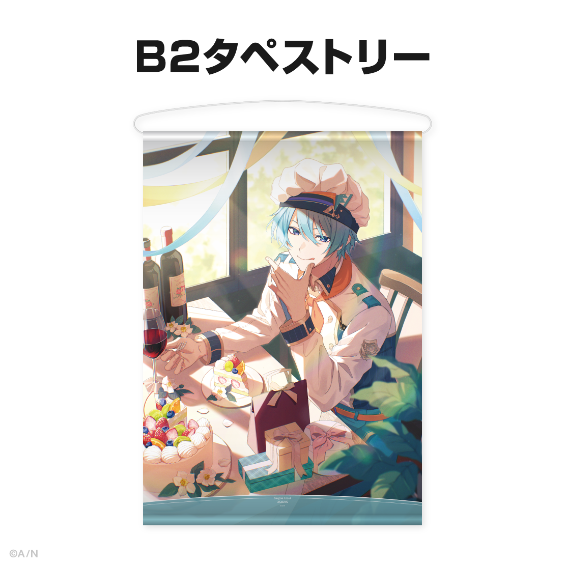 渚トラウト誕生日グッズ＆ボイス2025
