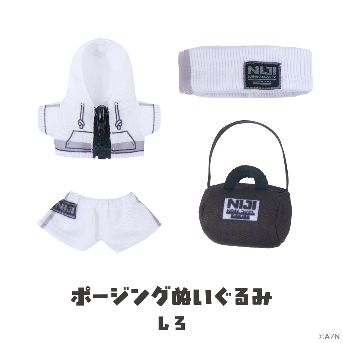 【がおがおぷれいやー】トレーニングウェア