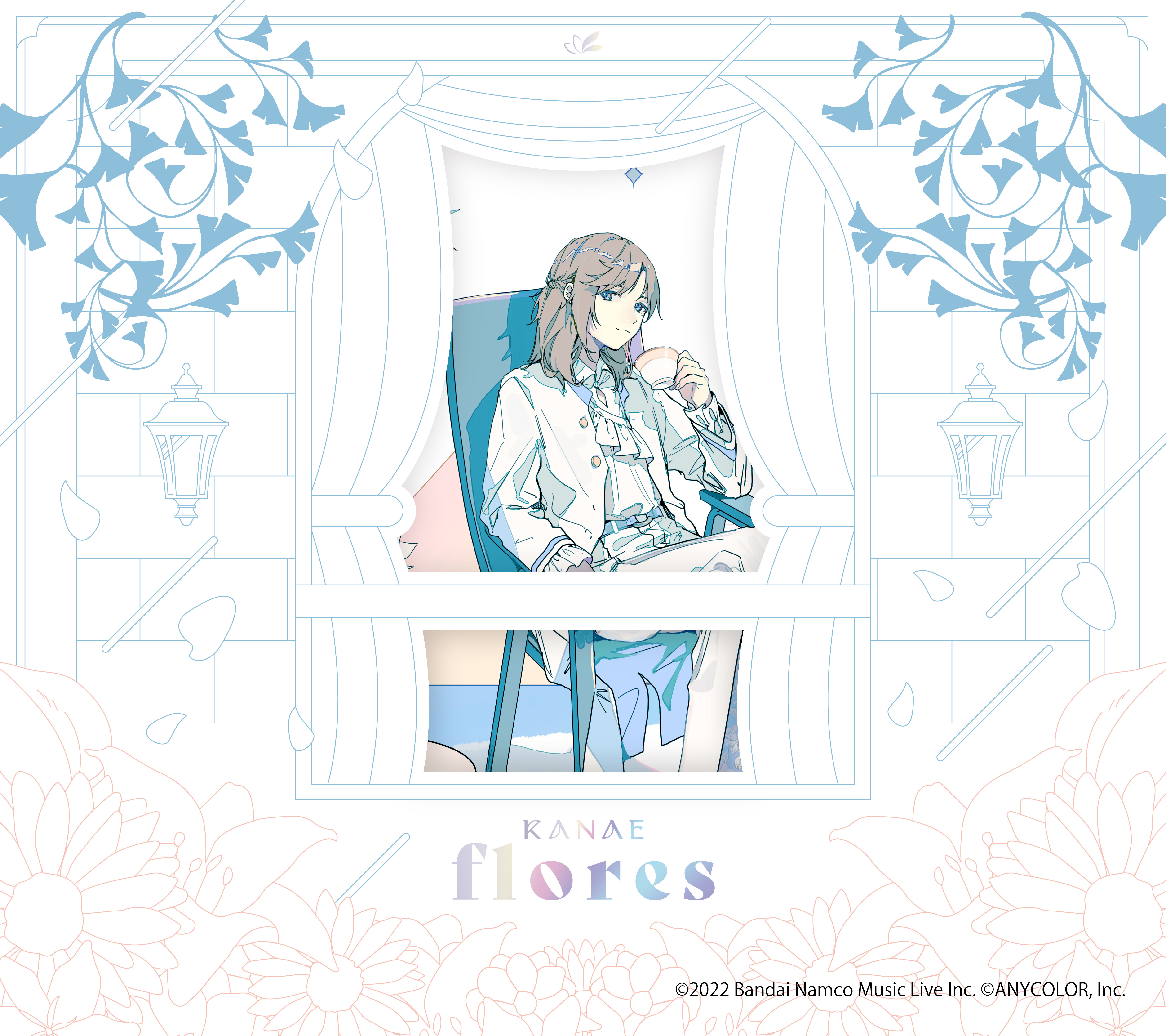 flores 初回限定盤