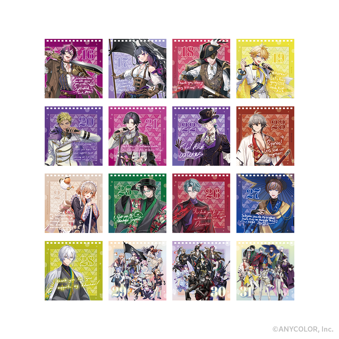 【NIJISANJI EN周年記念アイテム】日めくりカレンダー