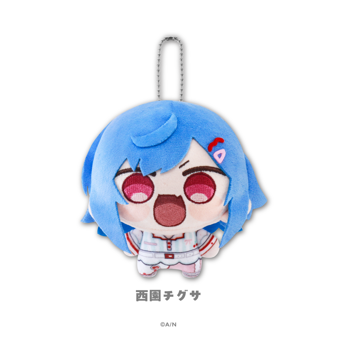 【にじさんじ 8th with cake！】にじまるっと ぬいぐるみマスコット Lovely Diner