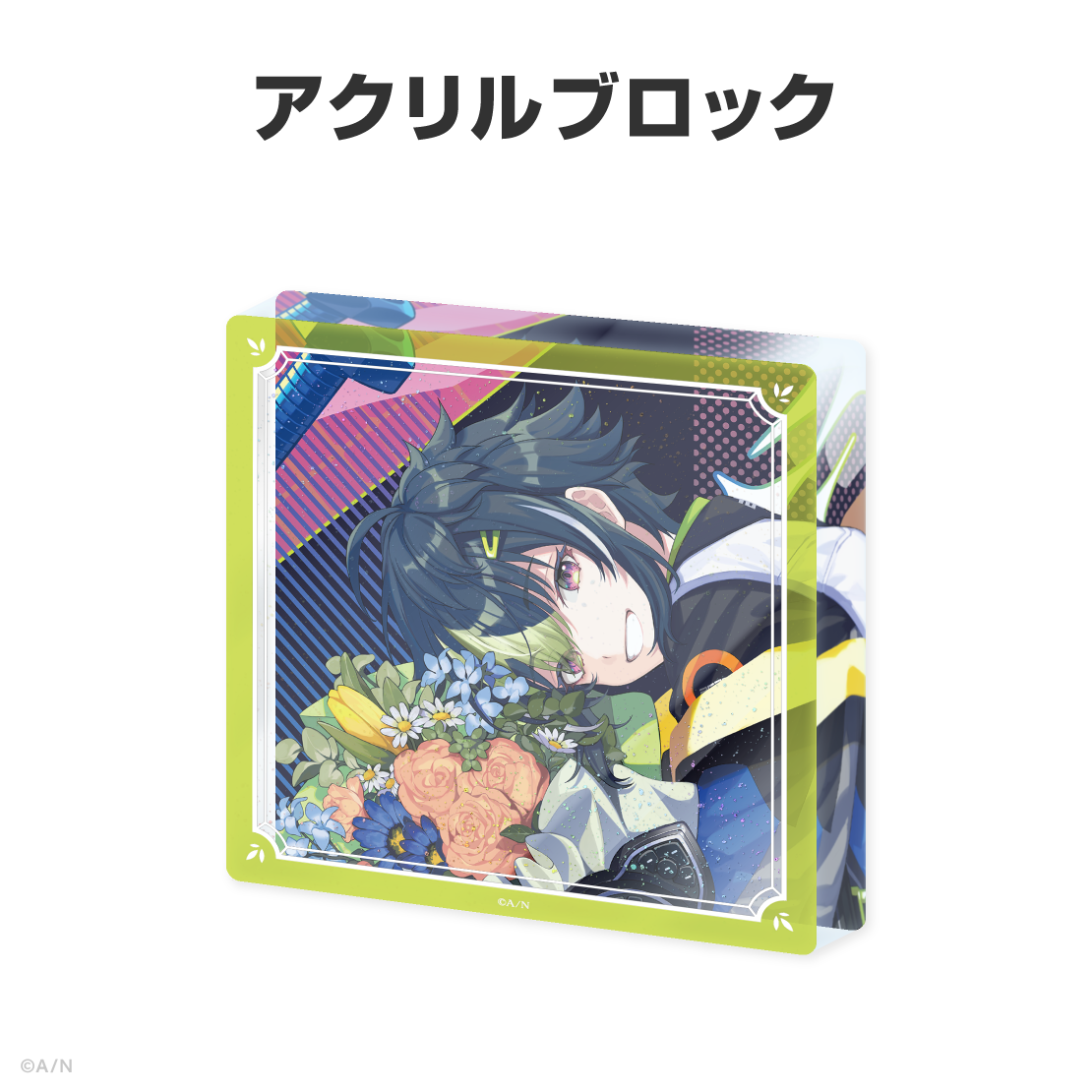 伊波ライ誕生日グッズ＆ボイス2026
