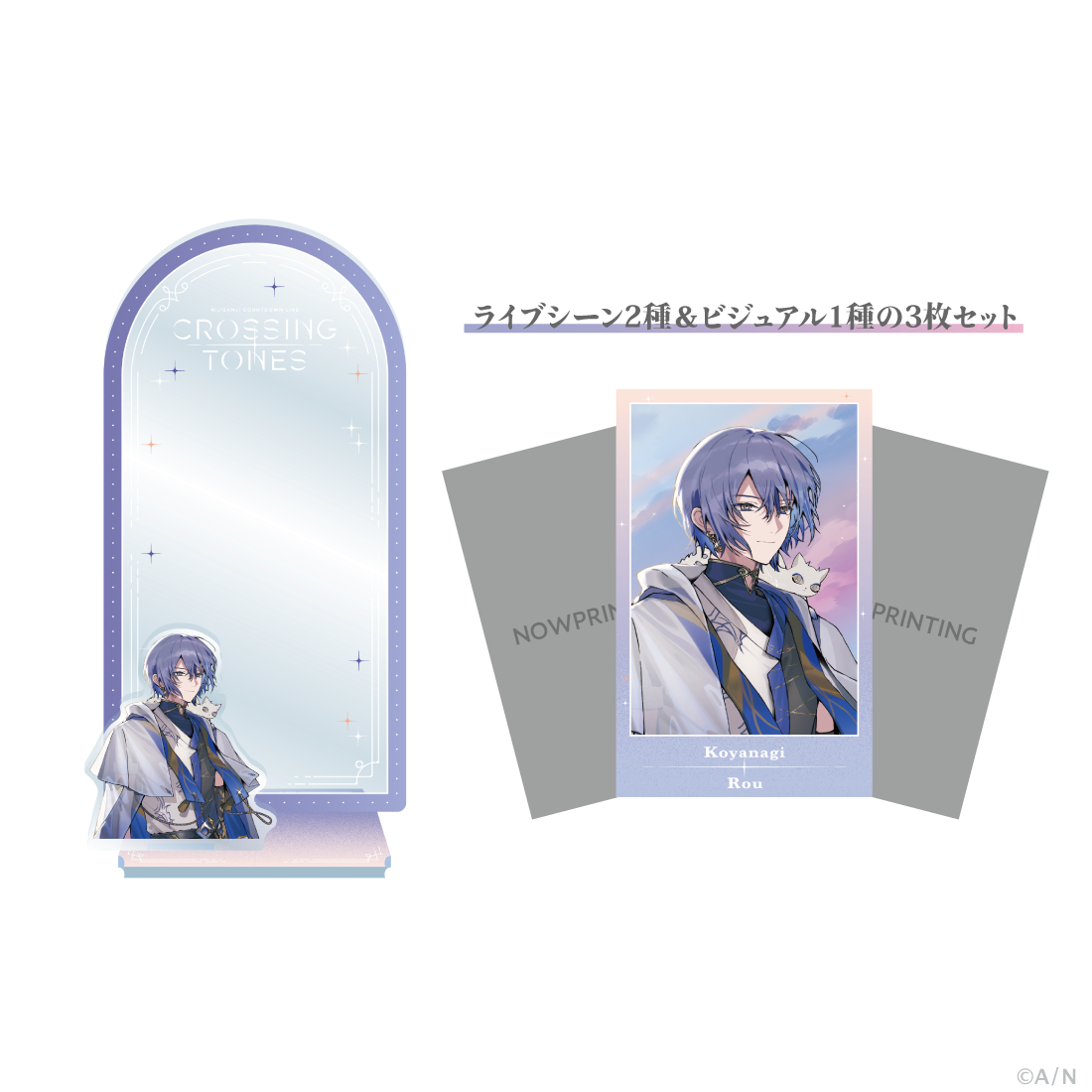 【CROSSING TONES】チェキ風カード＆スタンド
