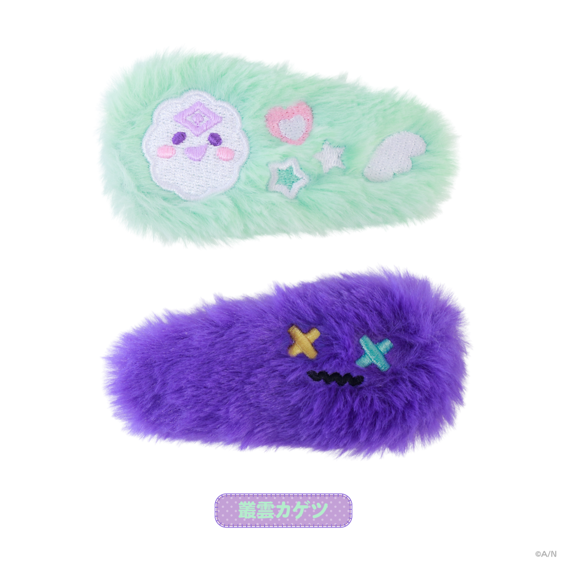 【きゅんbro】ヘアクリップセット