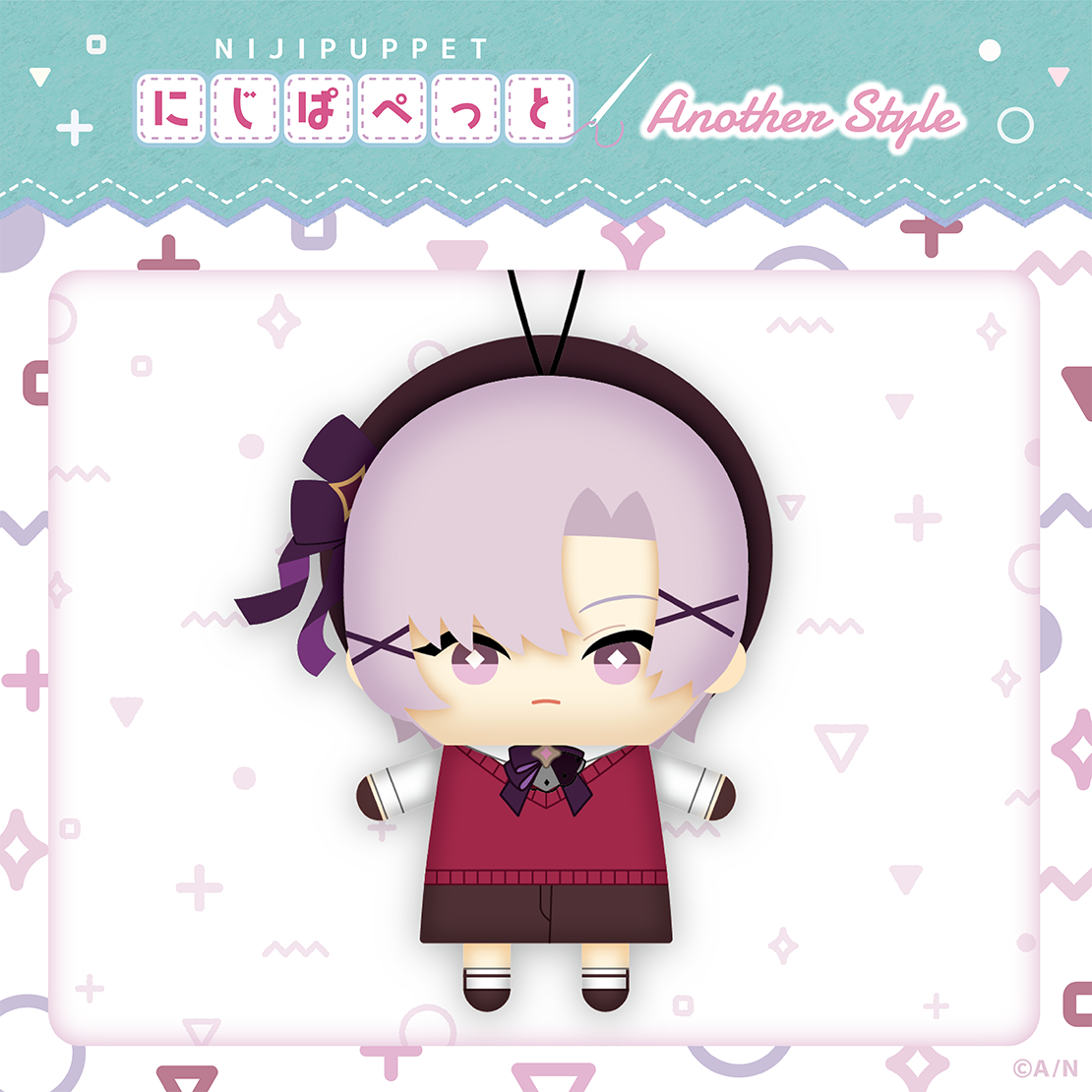 【にじぱぺっと another style 2026】壱百満王サロキング