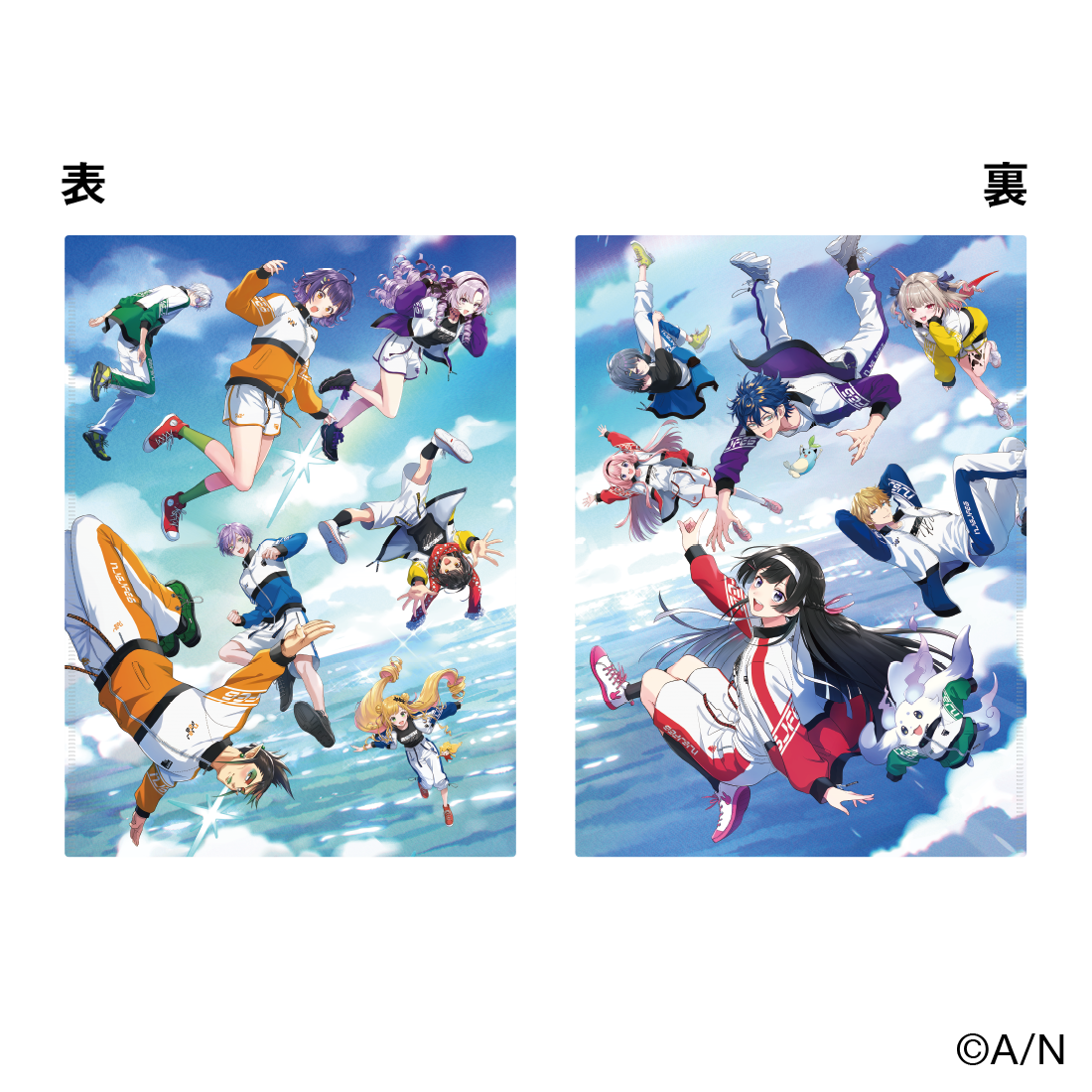 【にじフェス2026】Wポケットクリアファイル