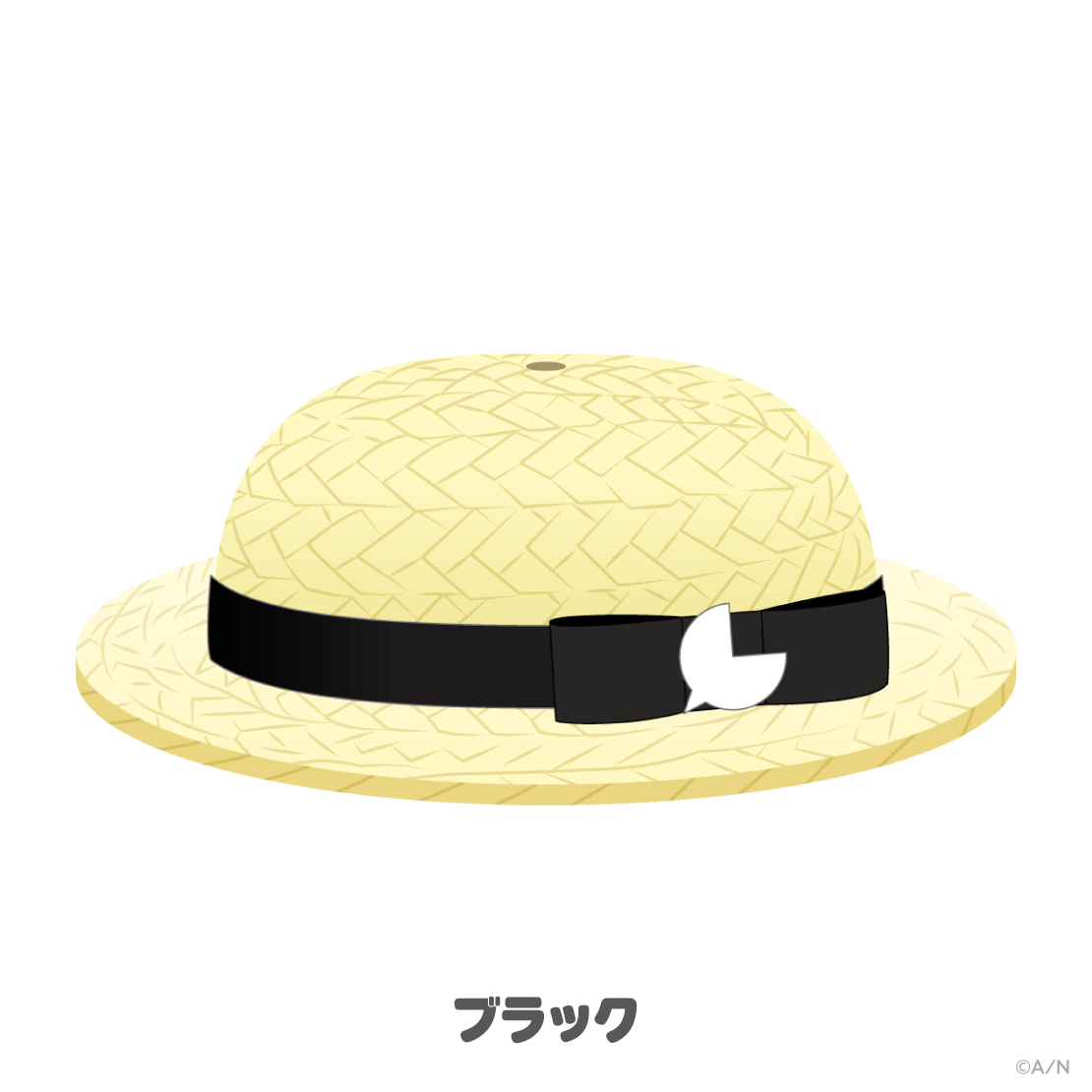 【にじぱぺっとカスタマイズシリーズ】麦わら帽子