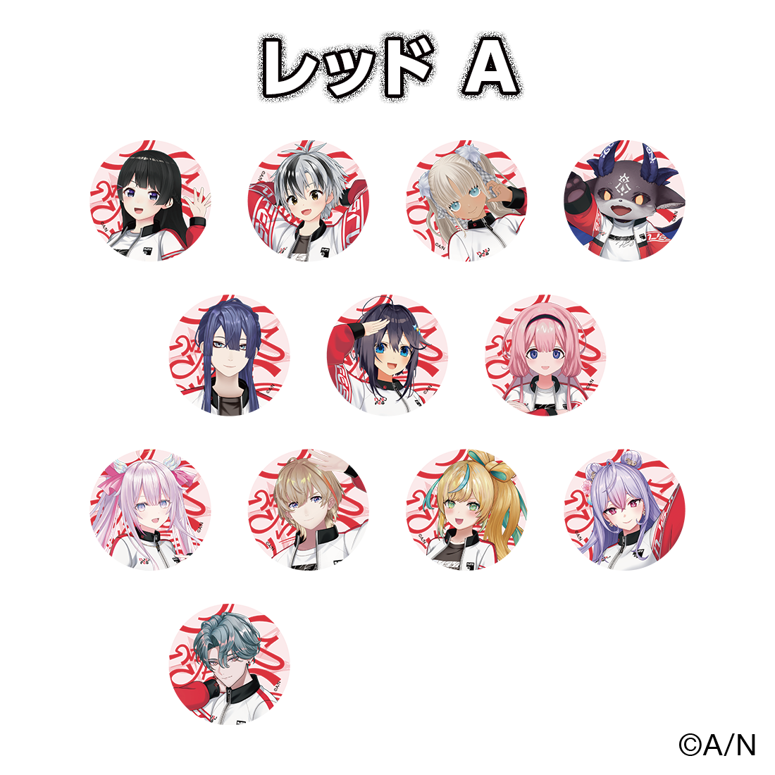 長尾景 にじふぇす にじフェス 缶バッジ 長尾景 にじふぇす にじフェス 缶バッジ にじフェス2025】