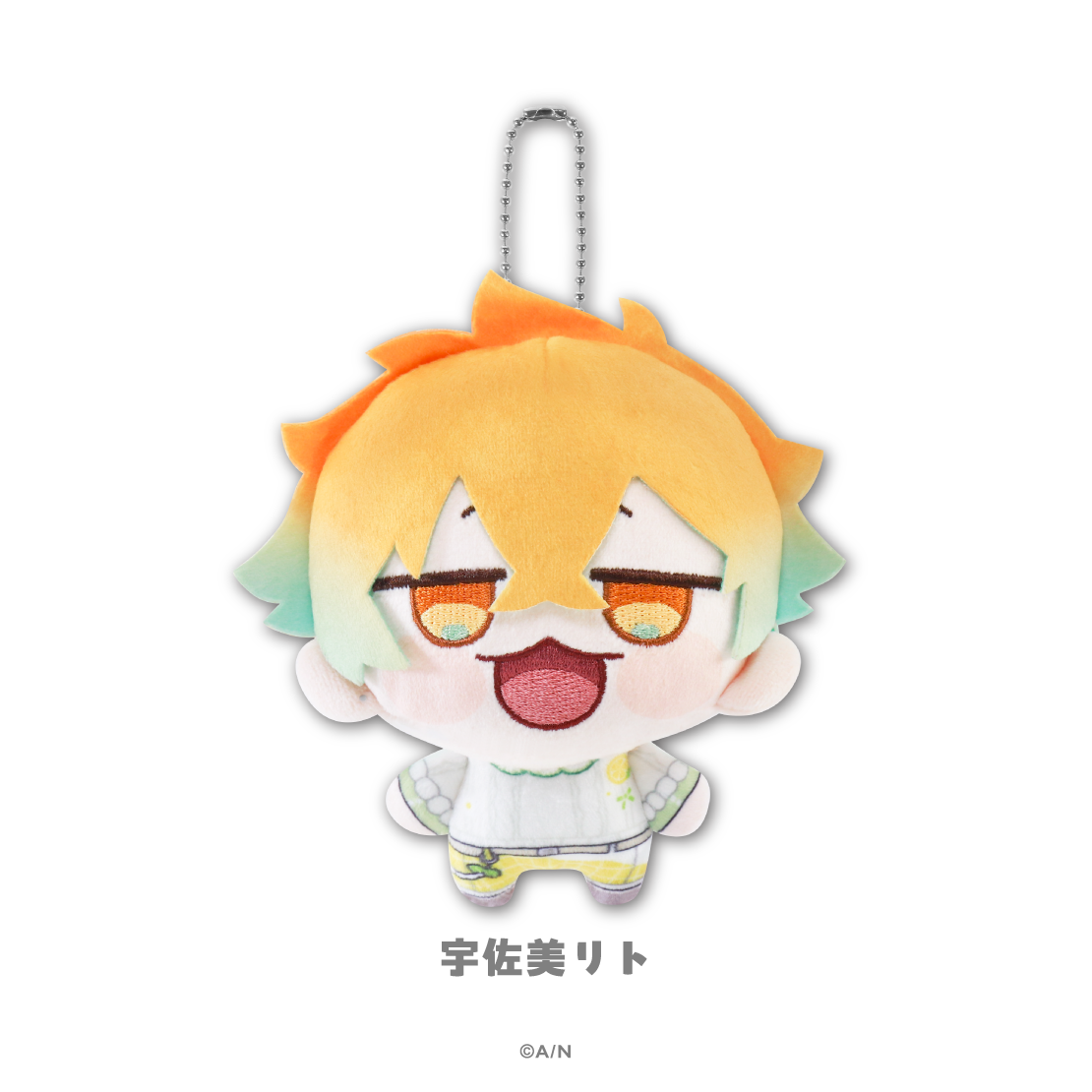 【にじさんじ 8th with cake！】にじまるっと ぬいぐるみマスコット Little Lemon