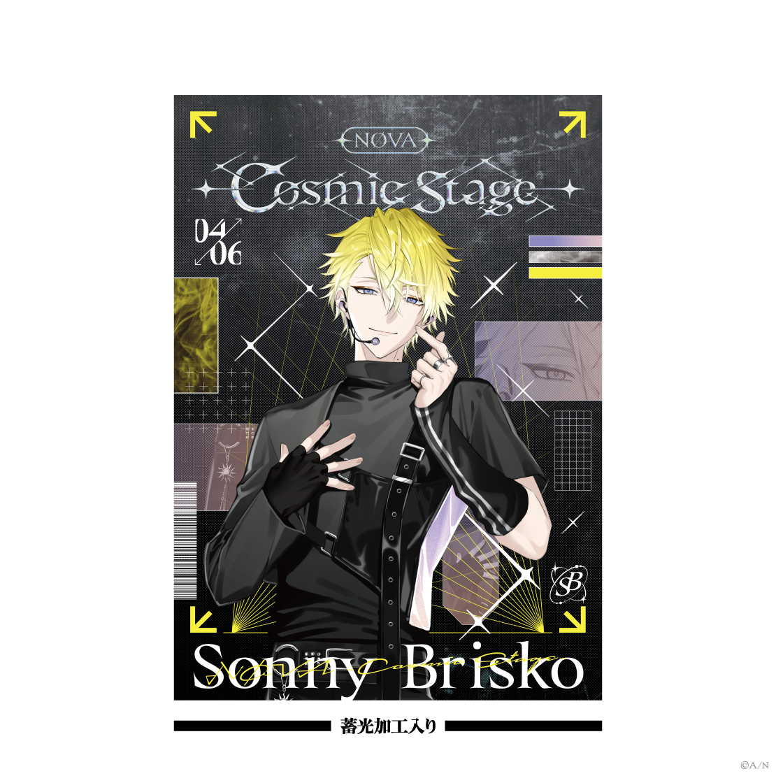 【N&Oslash;VA -Cosmic Stage-】アートボード