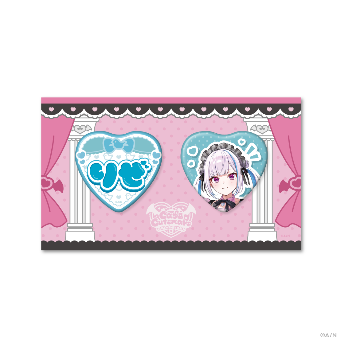 【Café Cutemare】ハート型缶バッジ2個セット