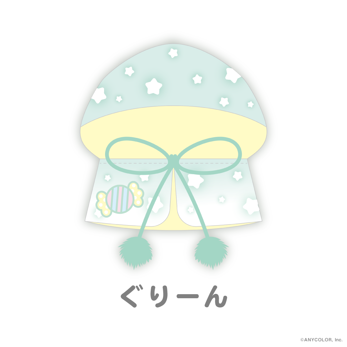 【Candy Dream】ポンチョ【にじいろクローゼット】