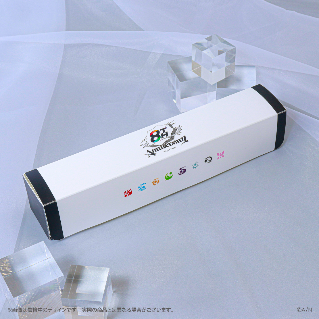 【にじさんじ 8th Anniversary】ラバーマットケース