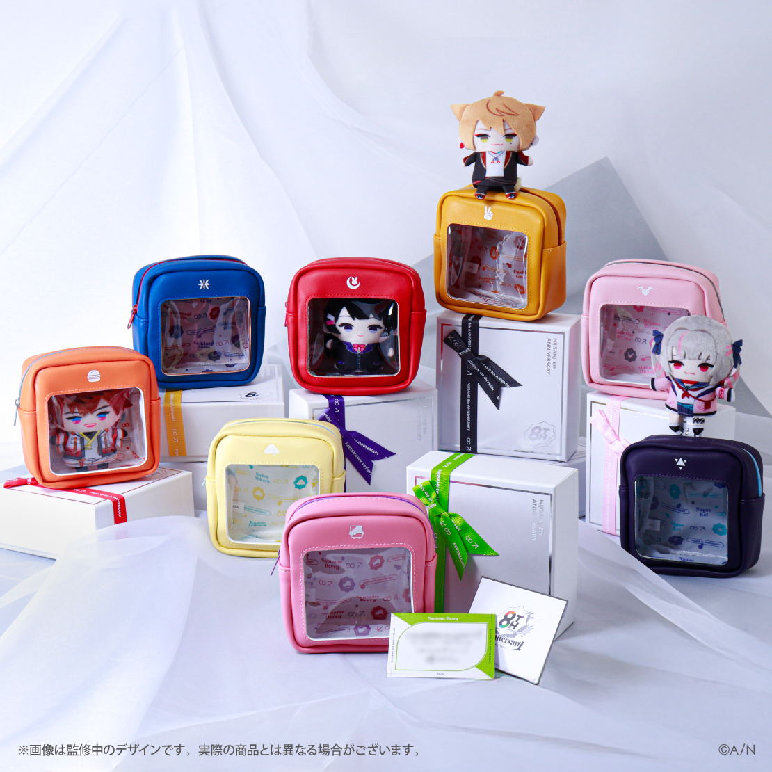 【にじさんじ 8th Anniversary】ミニギフトセット