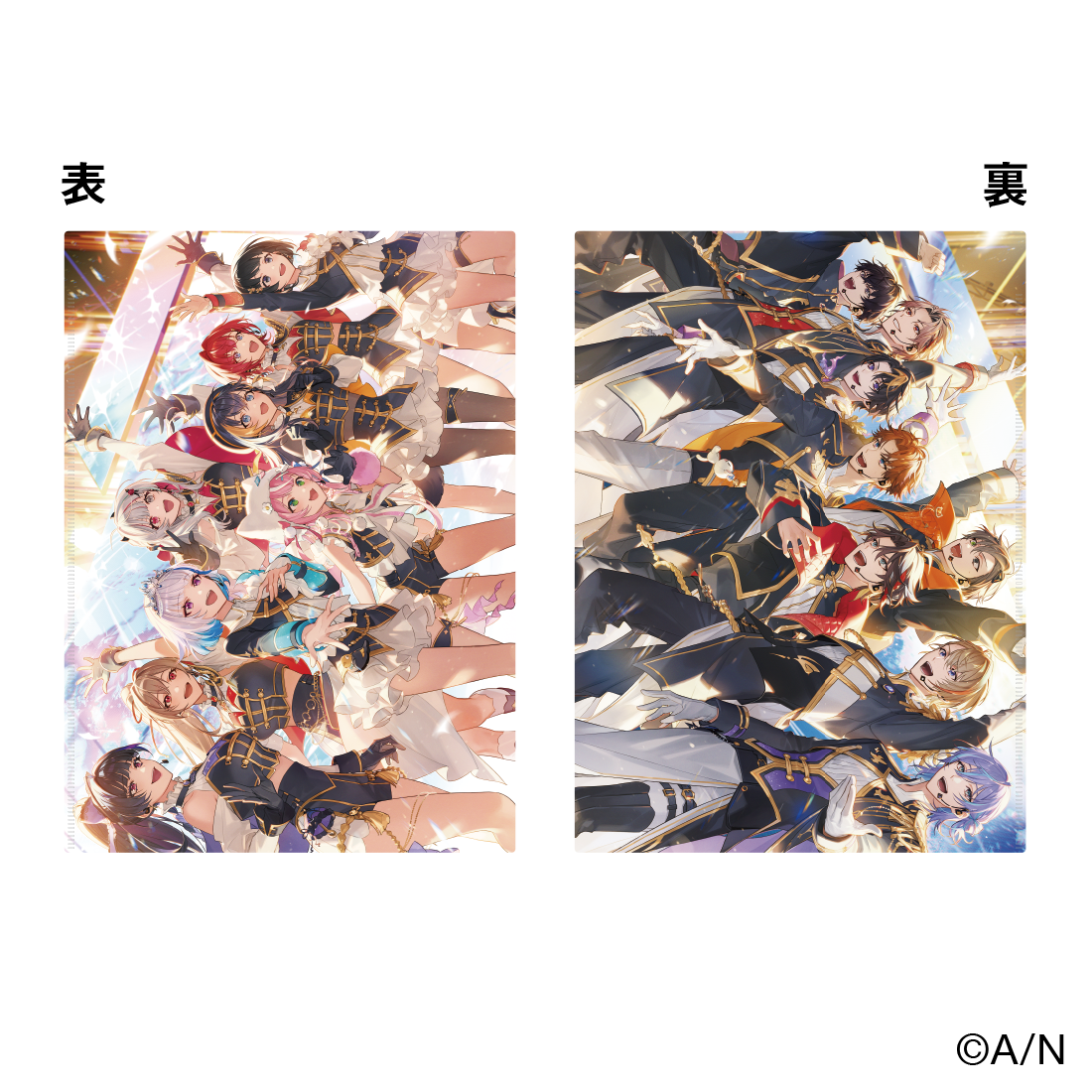 【8th Anniversary LIVE 「CONCERTO」】Wポケットクリアファイル【にじフェス2026】