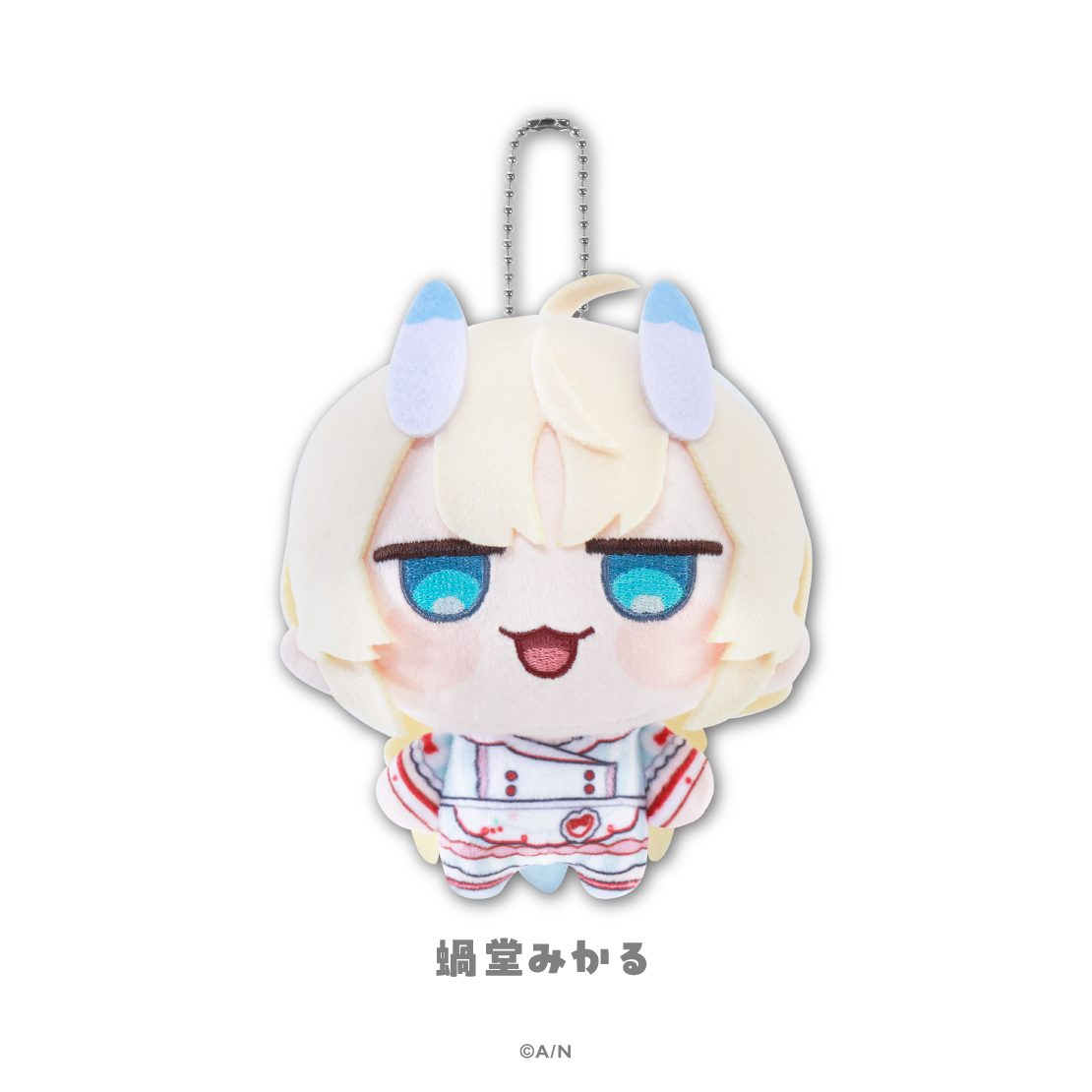 【にじさんじ 8th with cake！】にじまるっと ぬいぐるみマスコット Lovely Diner