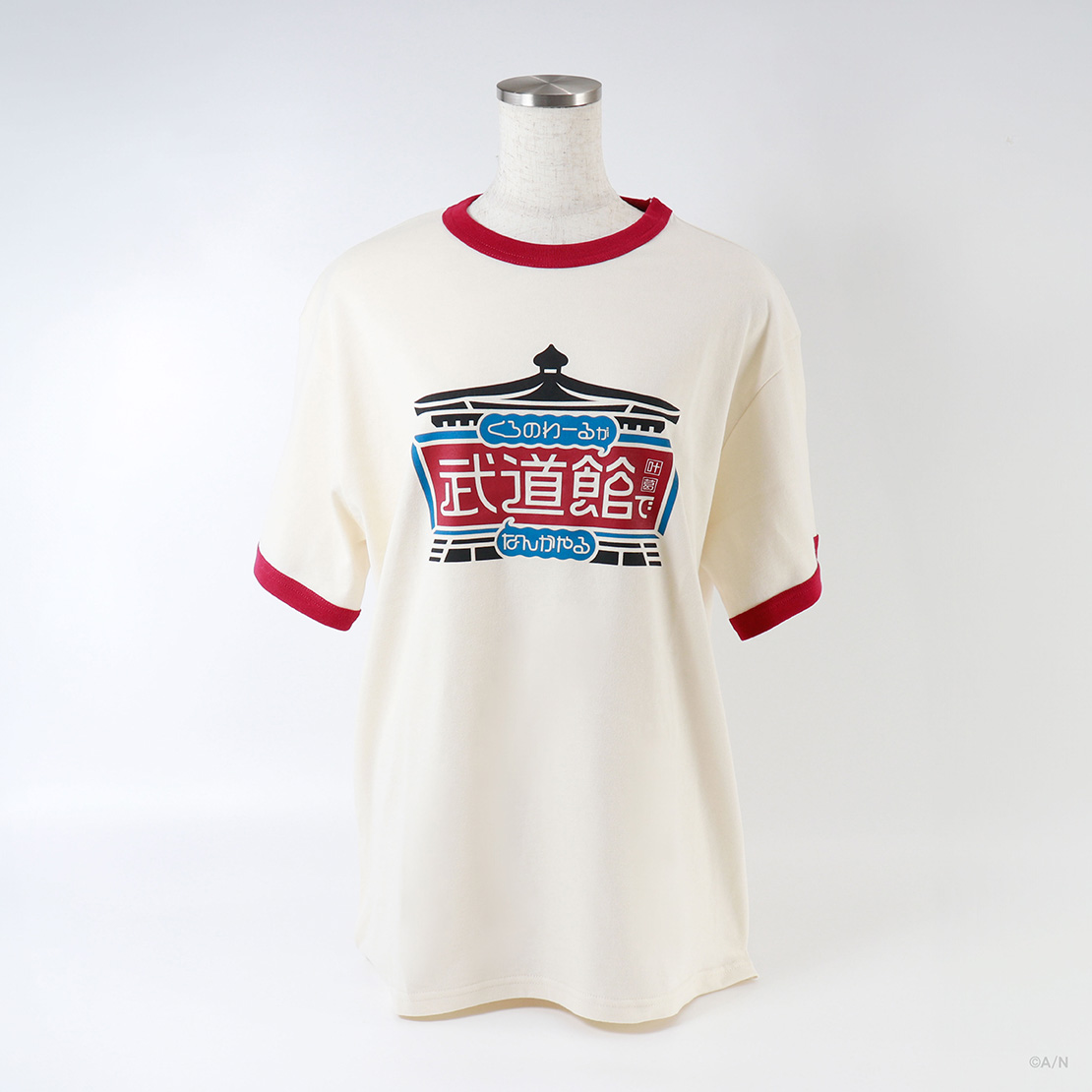 【くろのわーるが武道館でなんかやる】Tシャツ