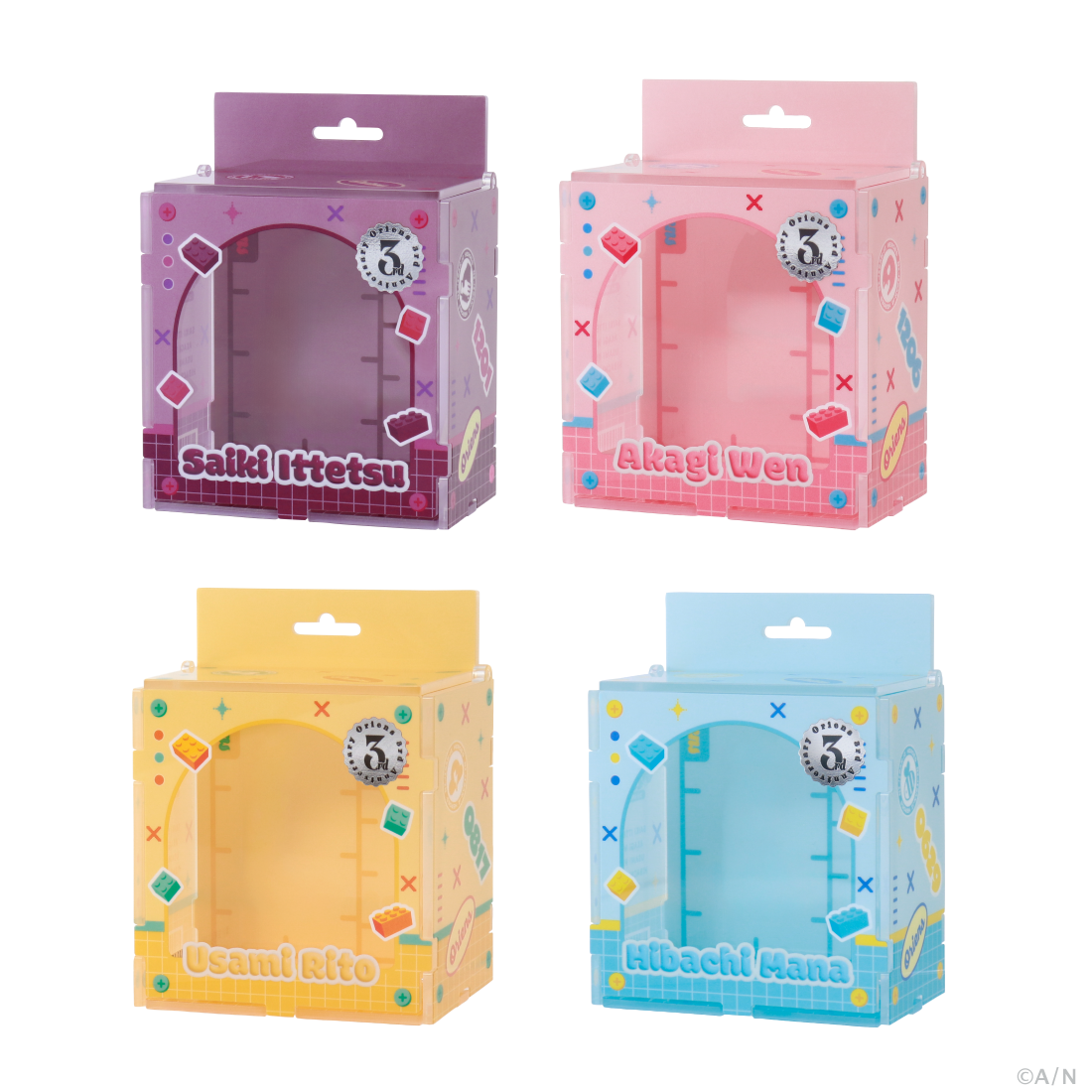 【Oriens 3rd】アクリルケース