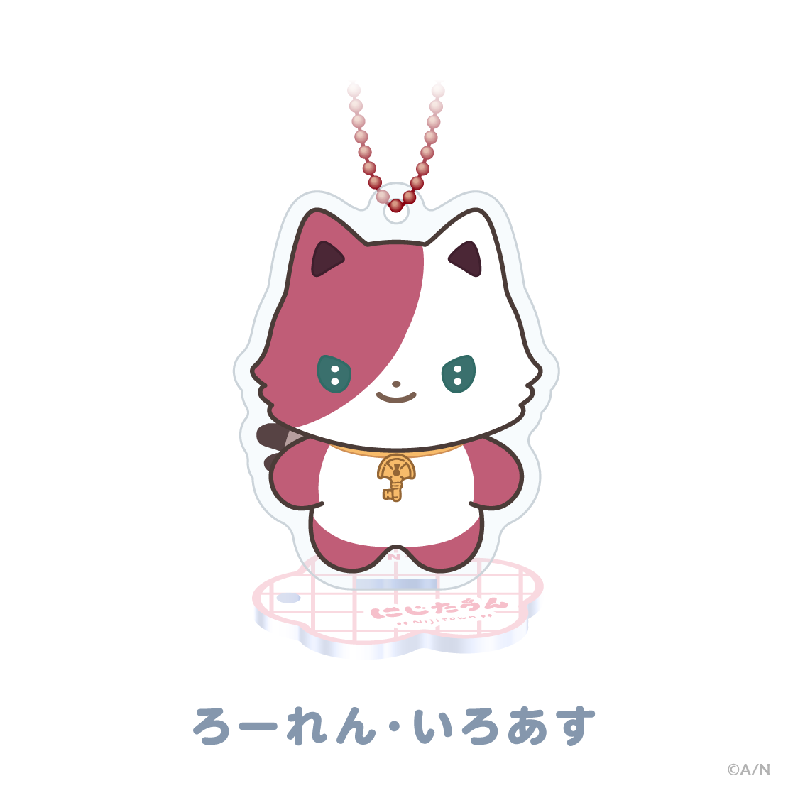【にじたうんぐっず いち】アクリルスタンドキーホルダー