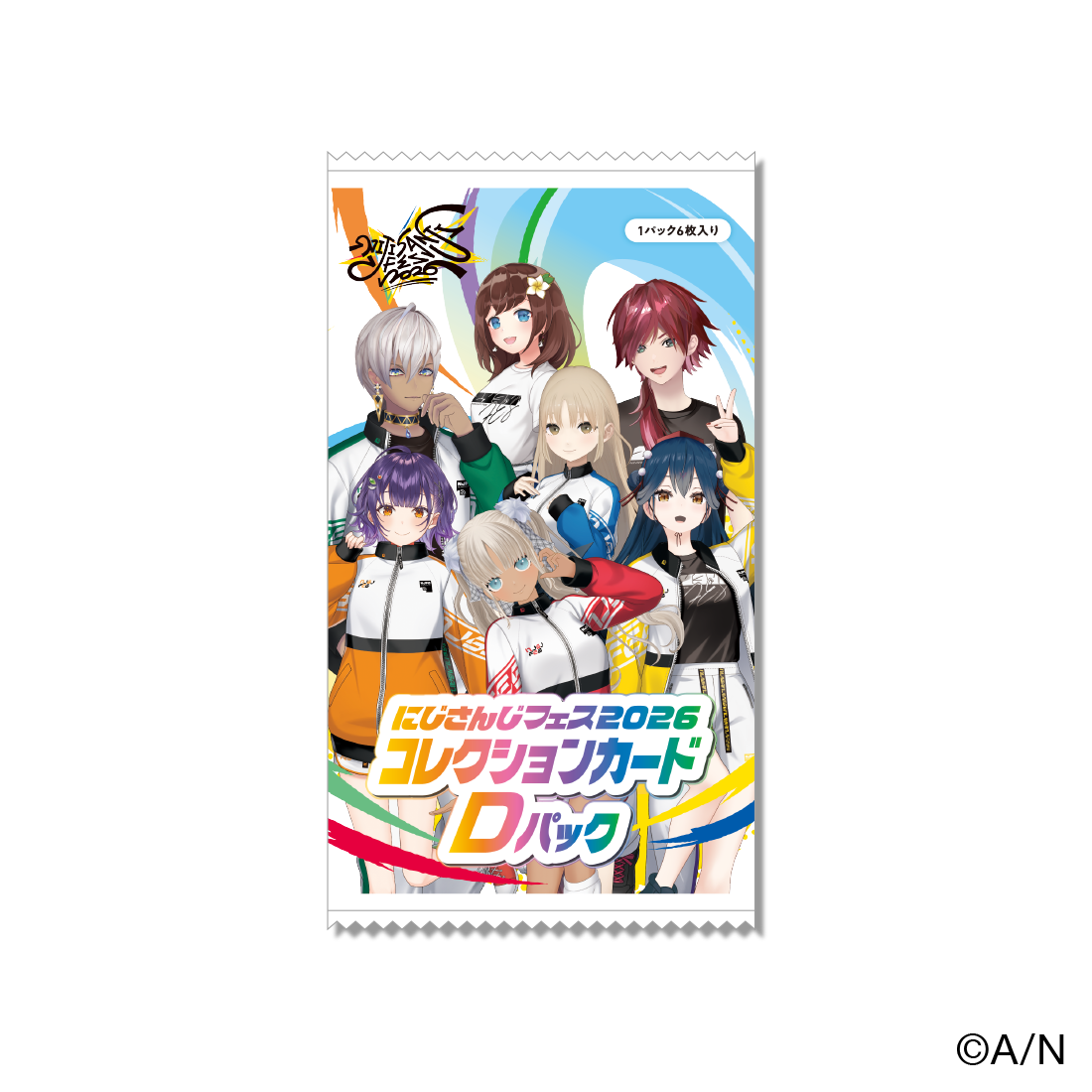 【にじフェス2026】コレクションカード