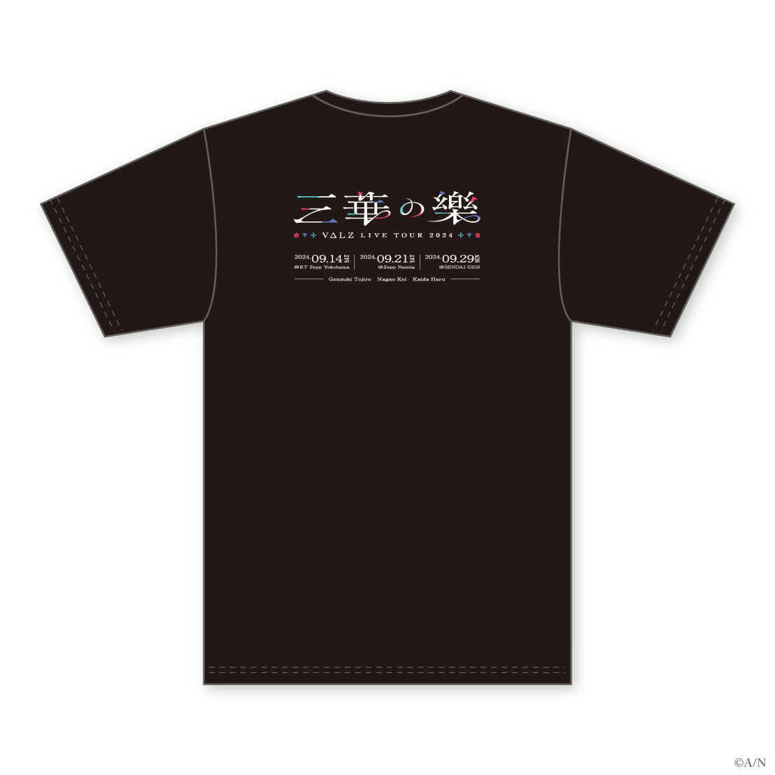 【VΔLZ LIVE TOUR 2024 三華の樂】Tシャツ