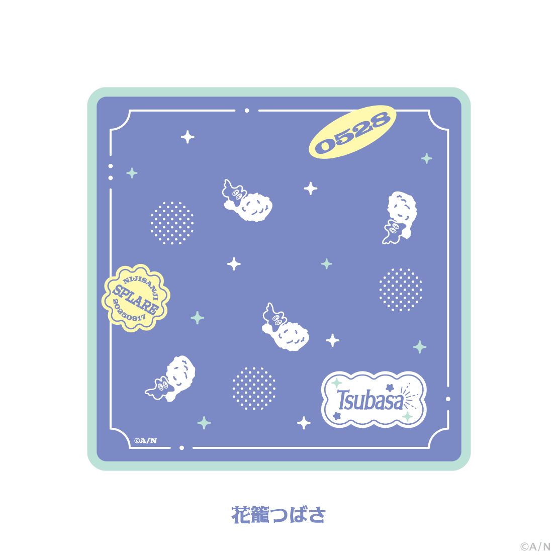 【ぽっぴん！すぷれあ】ミニハンカチ