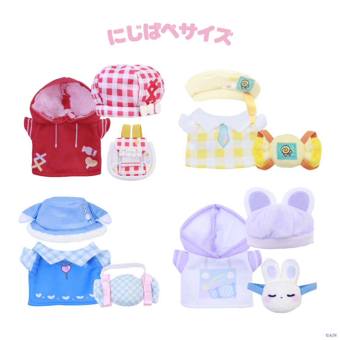 【おさんぽうぃんたー】にじぱぺ服 コーデ【にじいろクローゼット】