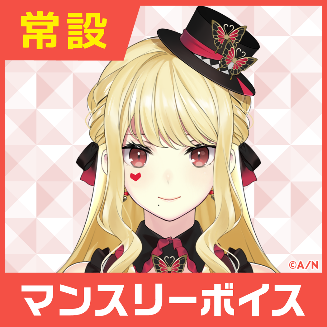 【ルイス・キャミー】にじさんじマンスリーボイス【2020年4月～2021年3月期間】